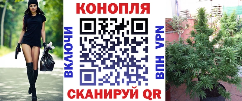 Наркошоп купить A PVP  COCAIN  Мефедрон  Конопля  Гашиш  Бологое