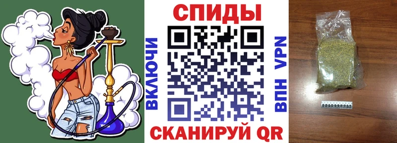 БУТИРАТ бутик  Купить где  Бологое 