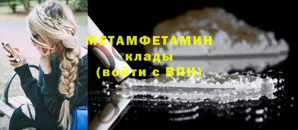 скорость mdpv Карталы