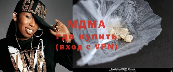 прущий лед Касимов