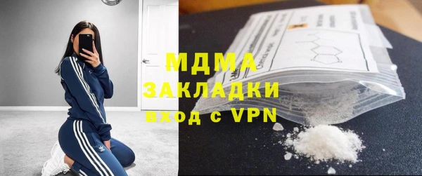скорость mdpv Карталы