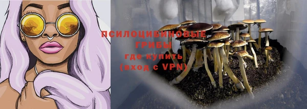 кокаин VHQ Карпинск