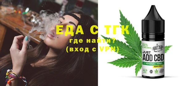 скорость mdpv Карталы