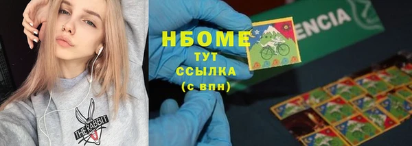 скорость mdpv Карталы