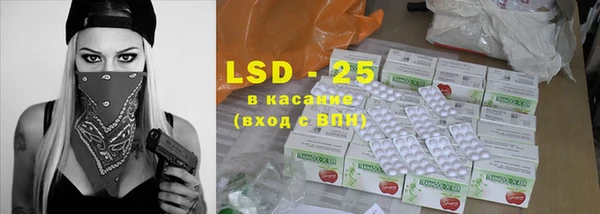кокаин VHQ Карпинск