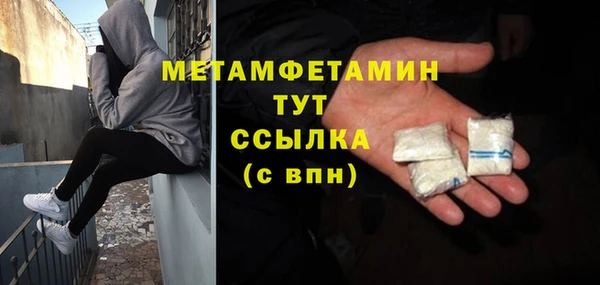 кокаин VHQ Карпинск