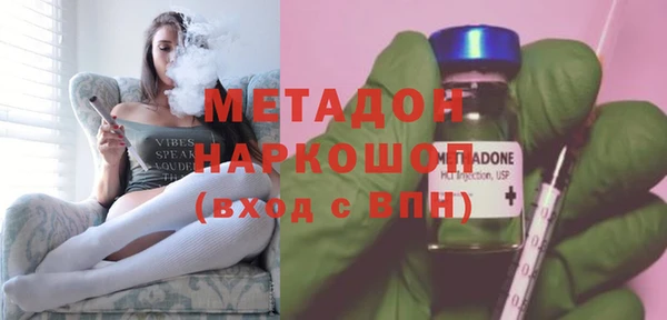 кокаин VHQ Карпинск