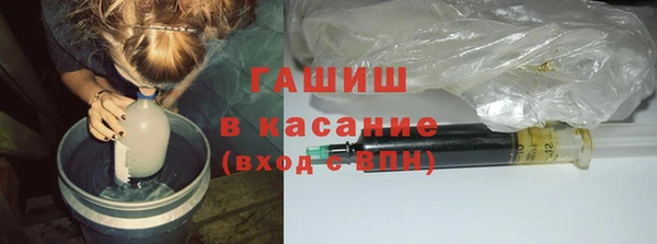 mdma Пролетарск