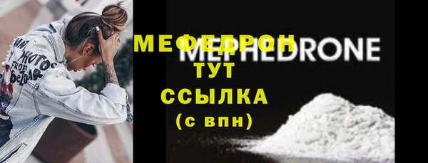 прущий лед Касимов