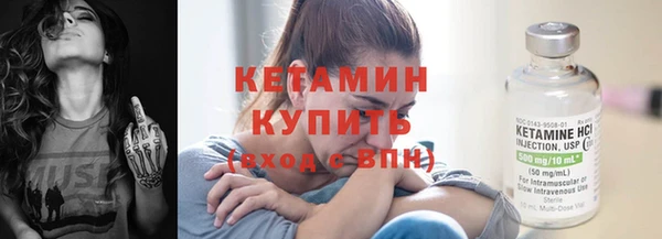 скорость mdpv Карталы