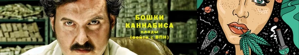 скорость mdpv Карталы