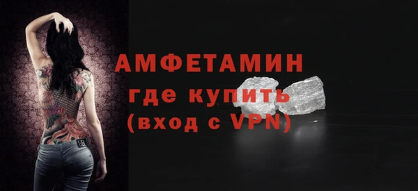 скорость mdpv Карталы