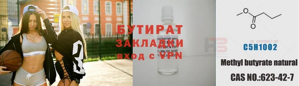 кокаин VHQ Карпинск