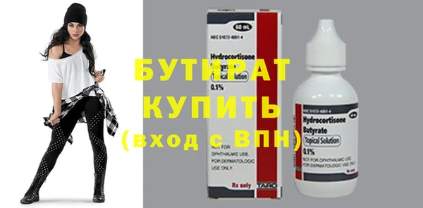 скорость mdpv Карталы