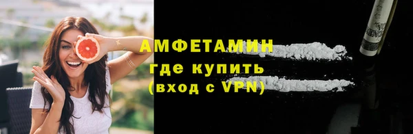 прущий лед Касимов