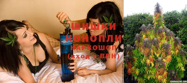 кокаин VHQ Карпинск