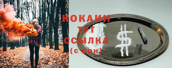 скорость mdpv Карталы