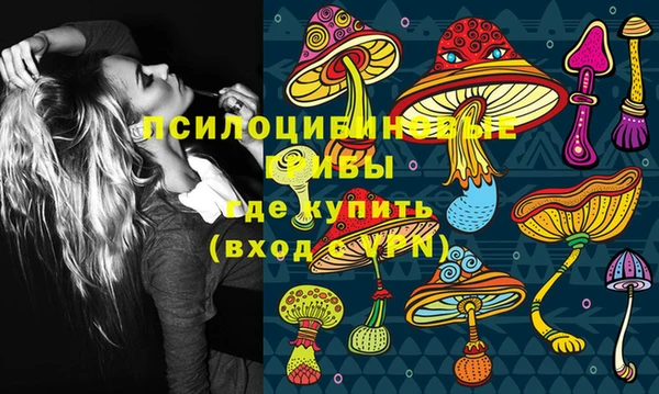кокаин VHQ Карпинск