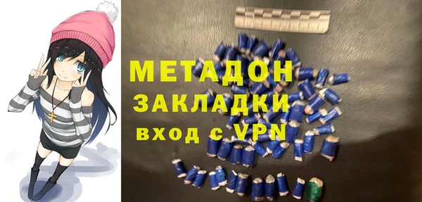 прущий лед Касимов
