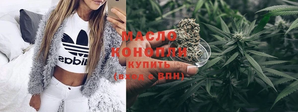 кокаин VHQ Карпинск