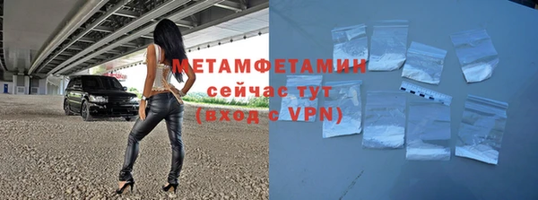 кокаин VHQ Карпинск