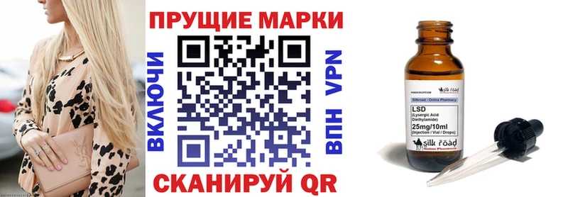 Купить закладки  Бологое  Марки NBOMe 1,5мг 